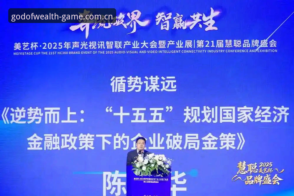 世界杯观赛受阻事件深度解析：地缘政治与签证政策双重挑战